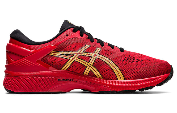 ASICS Gel-Kayano 26 'Lucky' 1011A772-600