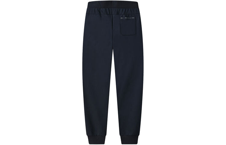 (WMNS) FILA Athleisure Casual Sports Bundle Feet Long Pants Blue F11W122605F-NV