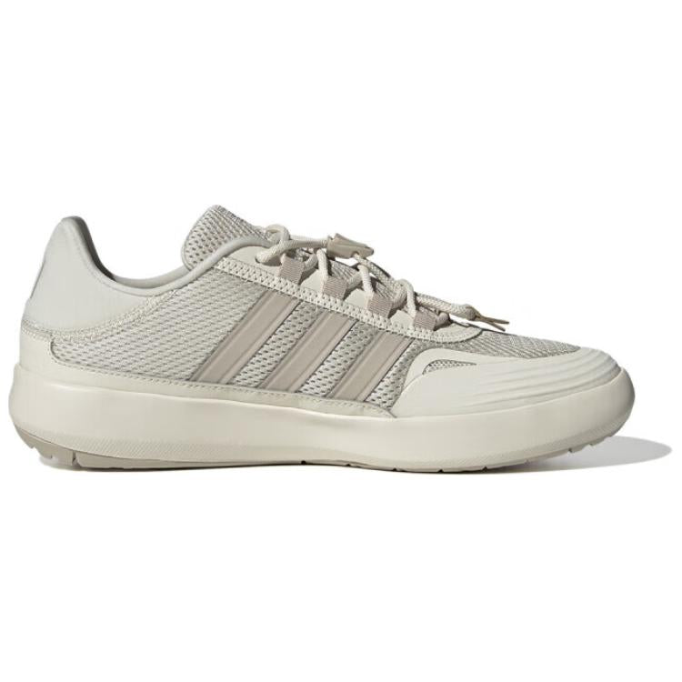 adidas Pilrahna 'Beige White' JH9757