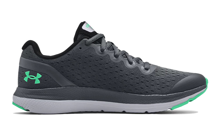 (GS) Under Armour Charged Impulse Grey 3022940-105