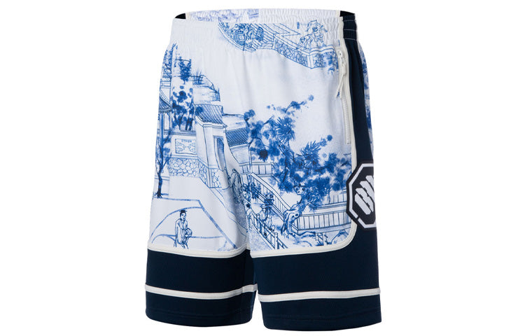 Li-Ning BadFive Graphic Loose Fit Basketball Shorts 'White Blue' AAPQ017-1