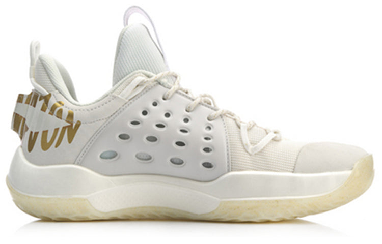 Li-Ning Sonic 7 Low x CBA 'White Gold' ABAP033-8