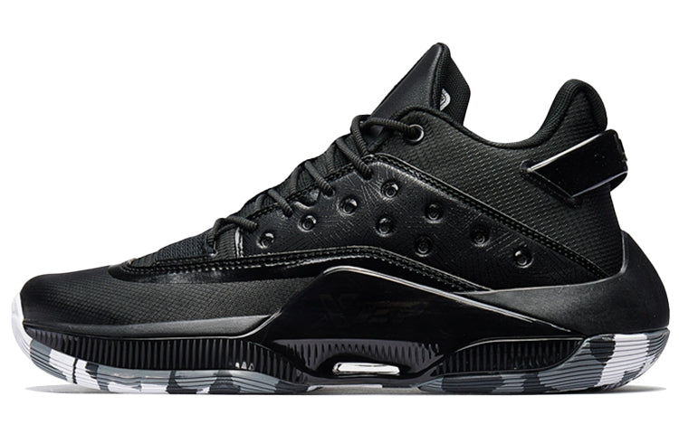 Xtep Levitation 4 'Black Grey' 981419121257-BLK