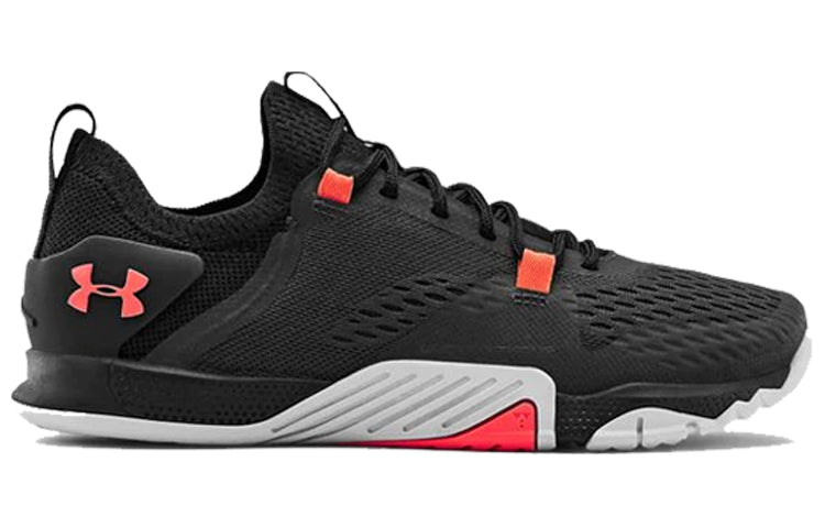 (WMNS) Under Armour Reign 2 TriBase 'Jet Gray' 3022614-103