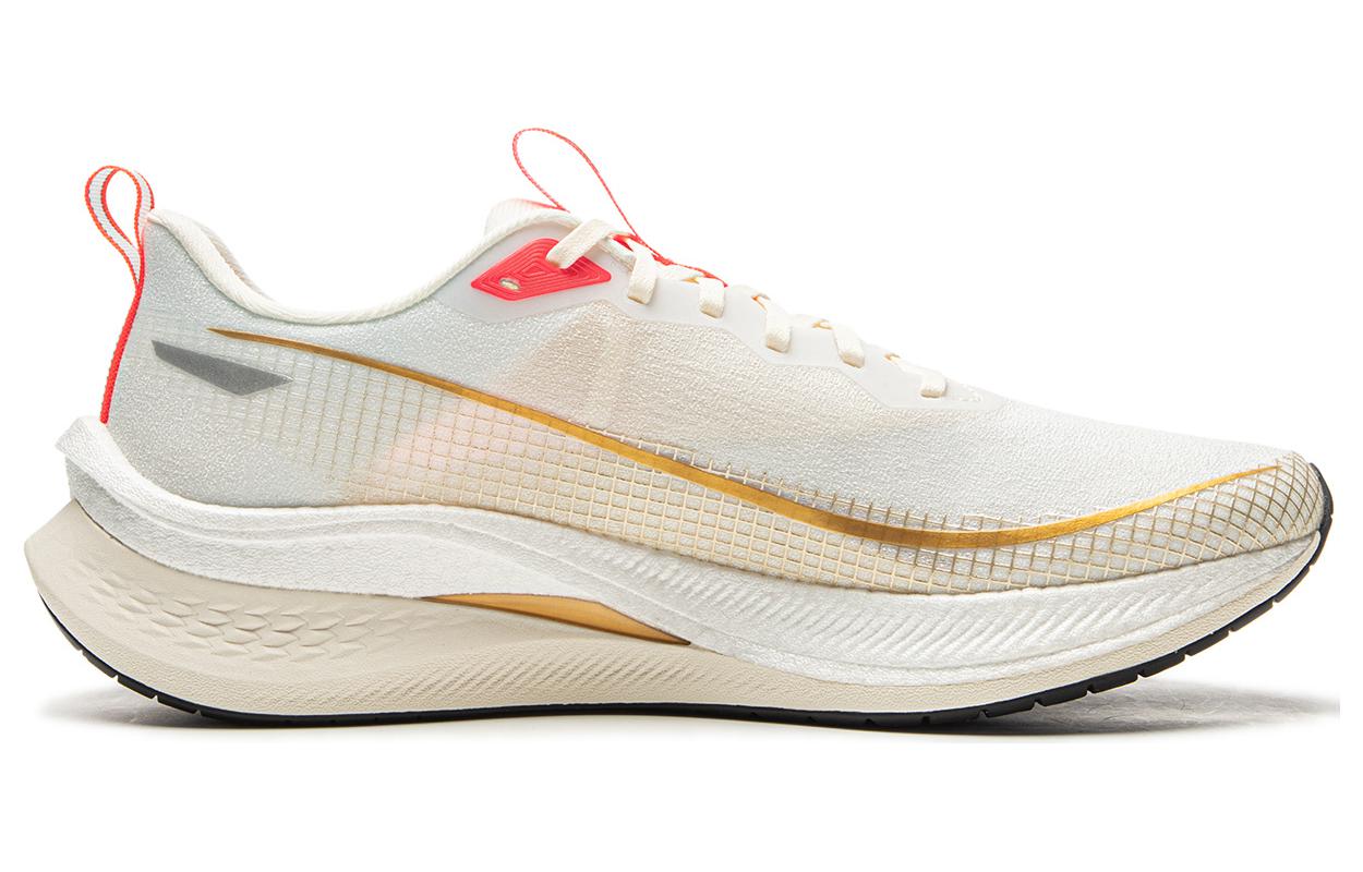 Li-Ning Rouge Rabbit 7 Pro 'Beige Orange' ARPU001-29