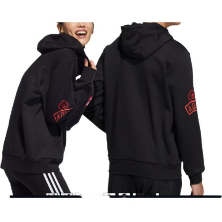 adidas Neo SW GR Hoodie 'Black' HC9692