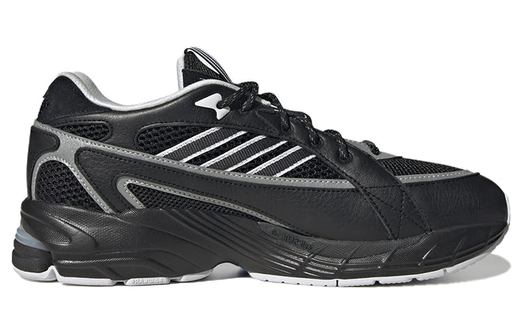 adidas originals Exomniac Cushion Nsrc 'Core Black Carbon' ID2177
