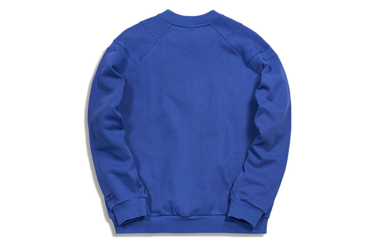 Li-Ning Paris fashion week Loose Pullover 'Blue' AWDQ629-1