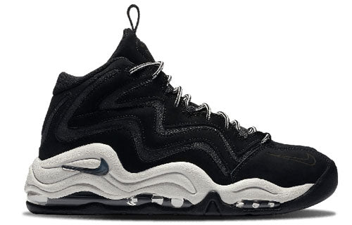 Nike Air Pippen 'Black' 325001-004