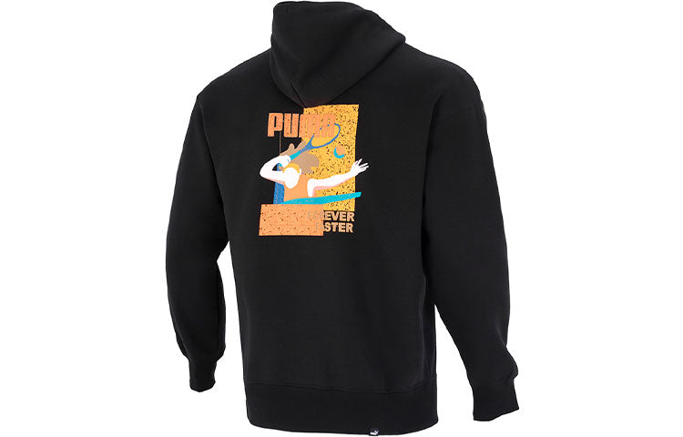 PUMA Essentials Rainbow Hoodie 'Black' 673598-01