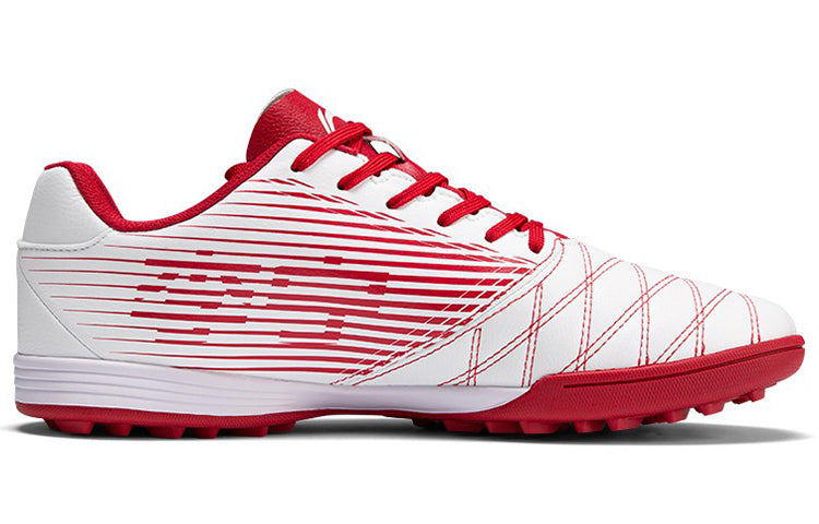Li-Ning Training Soccer Shoes 'White Red' ASTQ005-1