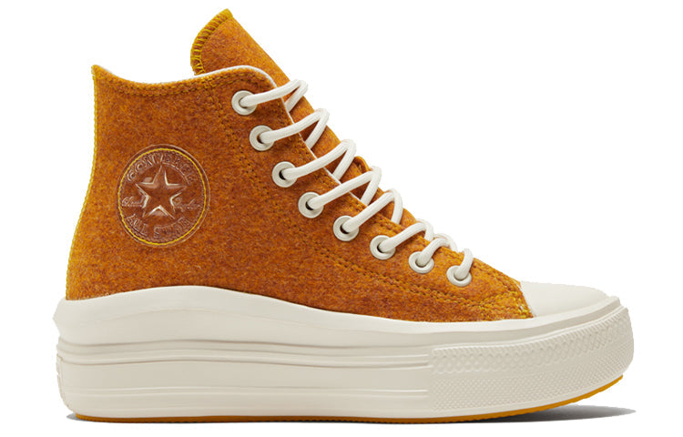 (WMNS) Converse Chuck Taylor All Star 'Yellow White' 572080C