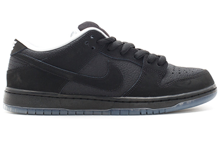 Nike x Atlas SB Dunk Low '35MM' 504750-066