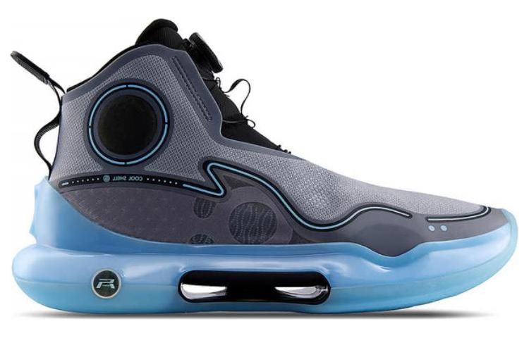 Li-Ning Yushuai Evolution High 'Blue Grey' ABAR041-3