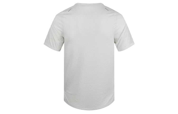 Men's Nike Dri-FIT Rise 365 A.I.R Artist Pattern Running Short Sleeve White T-Shirt CJ5805-133