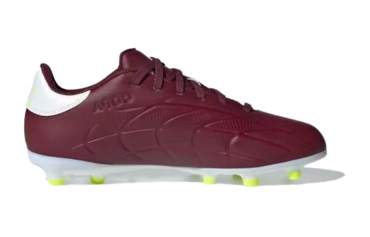 (GS) adidas Copa Pure 2 League FG 'Energy Citrus Pack' IE7494