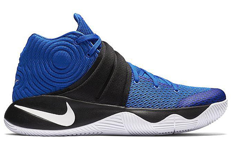 Nike Kyrie 2 'Brotherhood' 819583-444