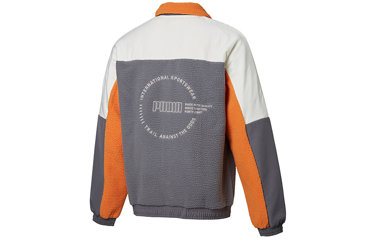 PUMA Lapel Fleece Jacket Gray 596731-37