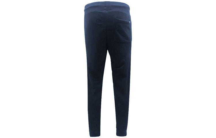 New Balance Essential Stacked Logo Sweatpants 'Navy' AMP91550-PGM