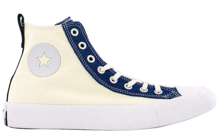 Converse UNT1TL3D High 'Not a Chuck - Erget Navy' 167241C