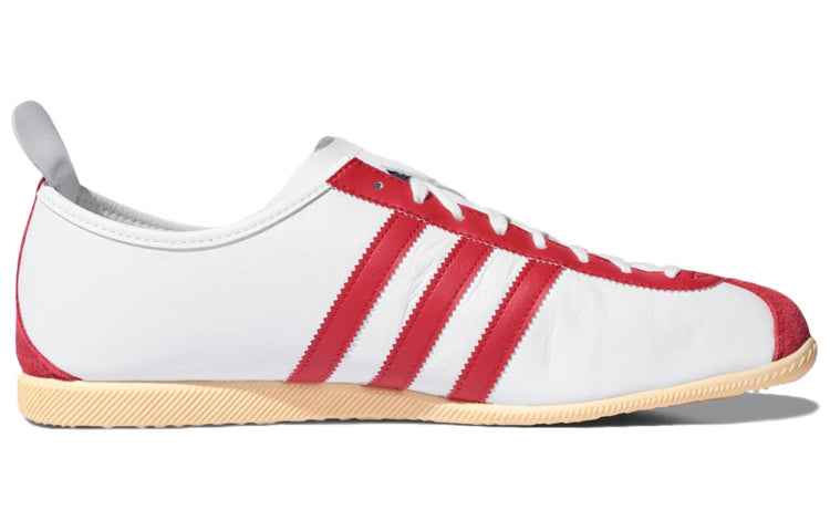 adidas Japan 'City Series' FV9697