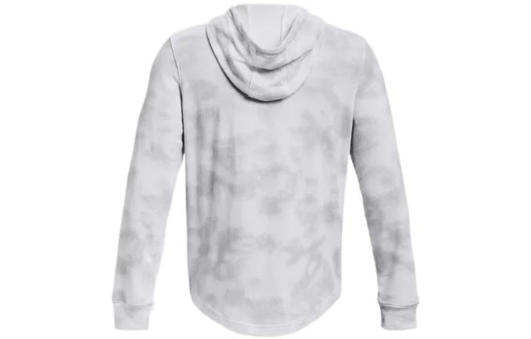 Under Armour Rival Terry Hoodie 'White Grey' 1377185-100