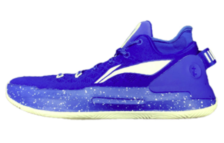 Li-Ning YuShuai 13 Low 'Royal Blue' ABAP095-8