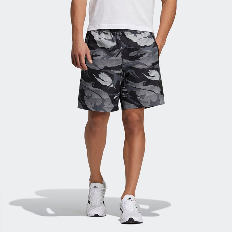 adidas Ub Sht Wv Camo Sports Stylish Camouflage Shorts Gray White GP0834