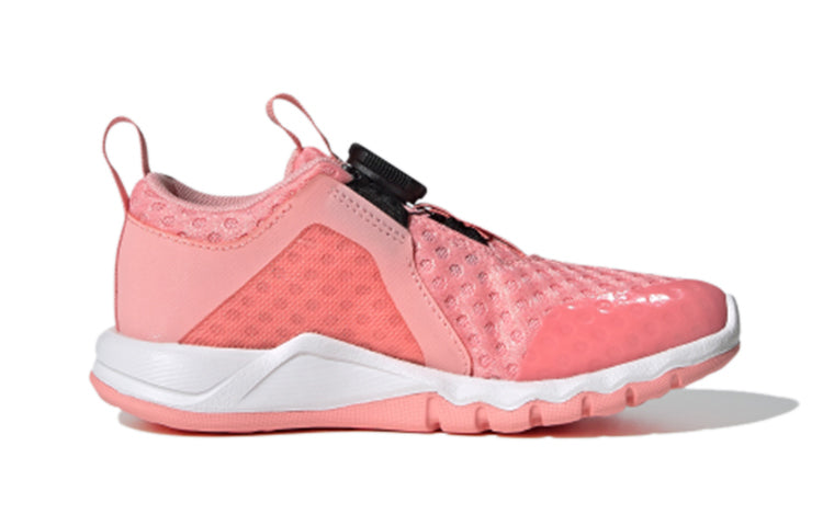 (GS) adidas RapidaFlex BOA Summer.Rdy J 'Glory Pink' FW6143