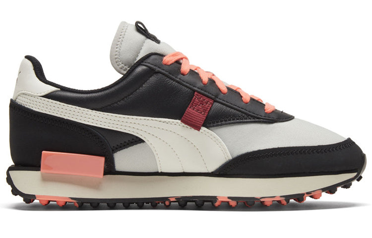 PUMA Future Rider Dystopia 'Gray Black Orange' 374037-02