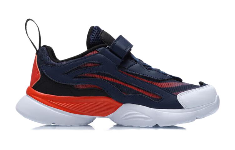 (GS) Li-Ning Aurora Windwalker 'Blue Red White' YKCQ274-63