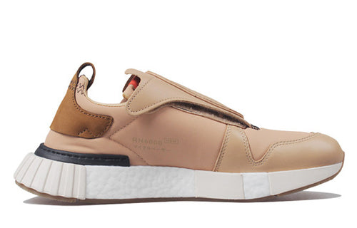 adidas Futurepacer 'Pale Nude' BD7914
