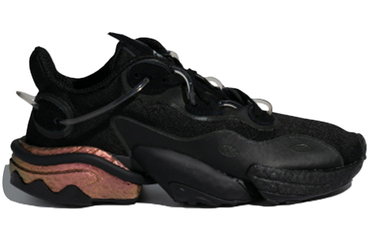 adidas originals Torsion X 'Black Gray' FV1544