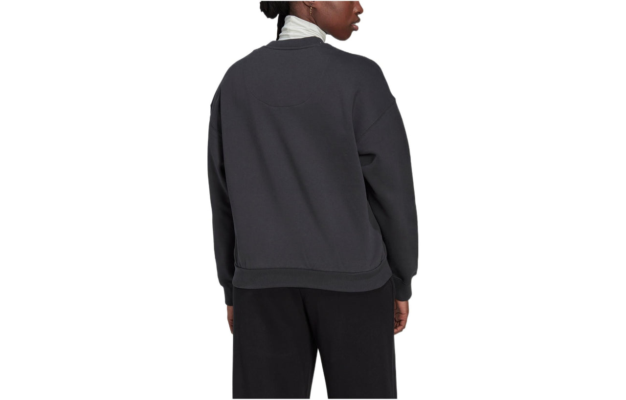 (WMNS) adidas Sweatshirt 'Grey' HM2849