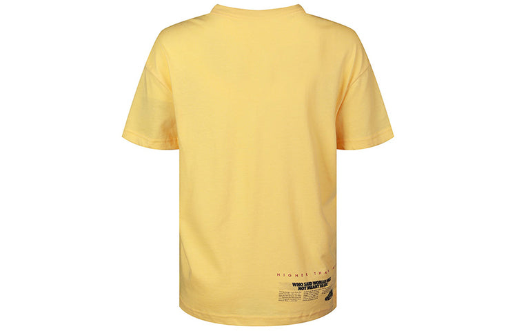(WMNS) Nike Tee Boy LUX Luxury T Yellow CT8921-795