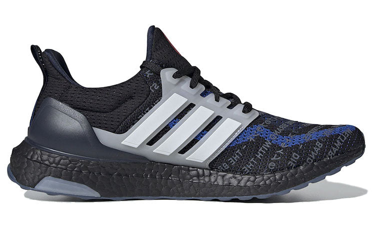 adidas UltraBoost 2.0 CIty Pack 'Seoul' EH1711
