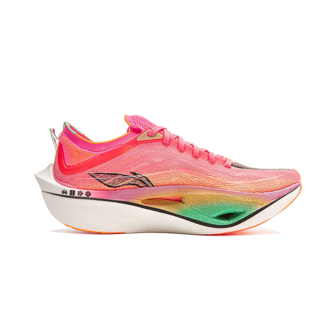 Li-Ning Feidian Ultra 4.0 'Pink White' ARMU003-3