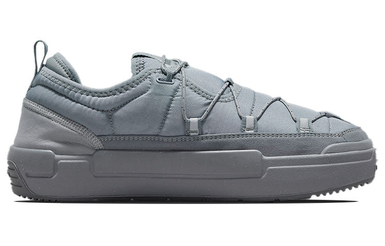 Nike Offline Pack 'Cool Grey' CT3290-002