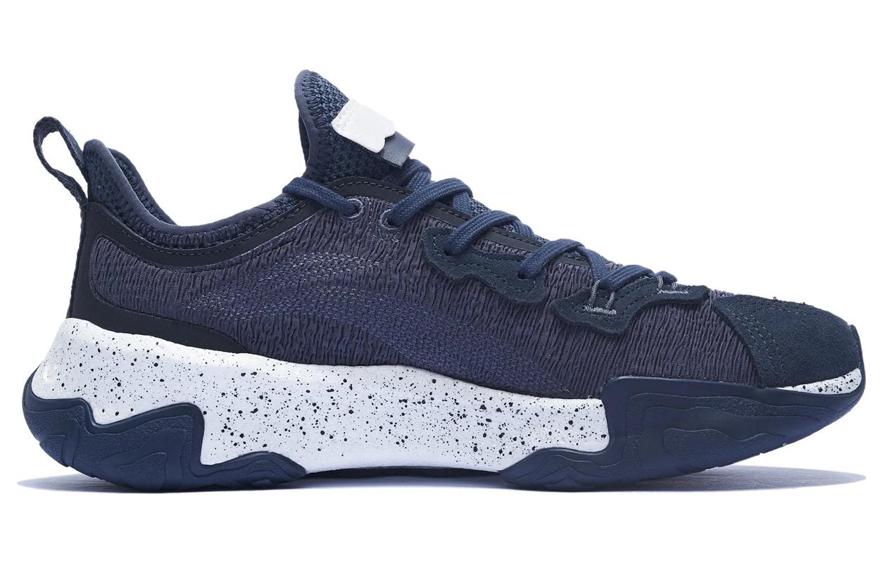 Li-Ning x Jackie Chan Kungfu Sports Shoes 'Navy White' AZGT063-1