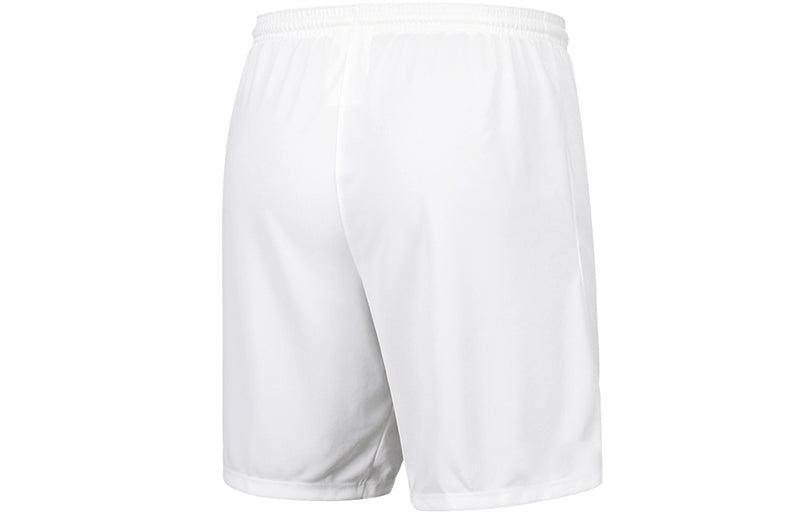 Men's Nike Solid Color Logo Elastic Waistband Straight Shorts White BV6856-103