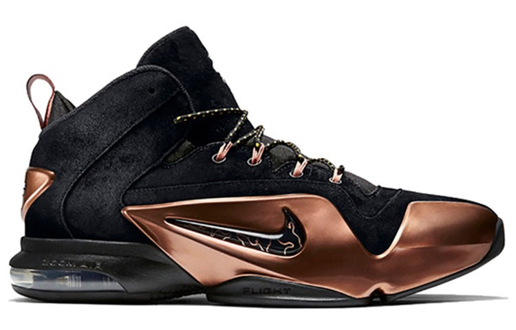 Nike Zoom Penny 6 Premium 'Copper' 749629-001