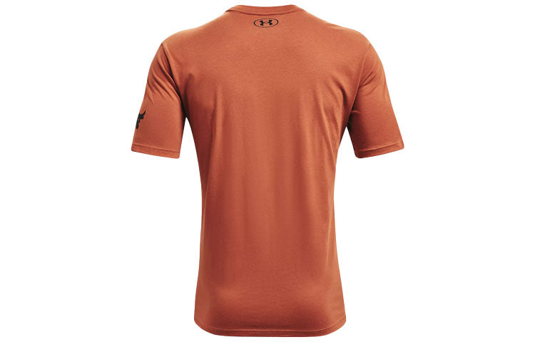 Under Armour Project Rock Dare to Fail Tee 1363557-843