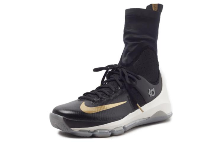 Nike KD 8 Elite 'Away' 834185-071