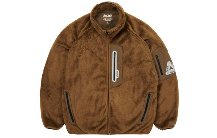 Palace FW21 ULTIMO Polartec High Loft Track Jacket 'Brown' P21JK013