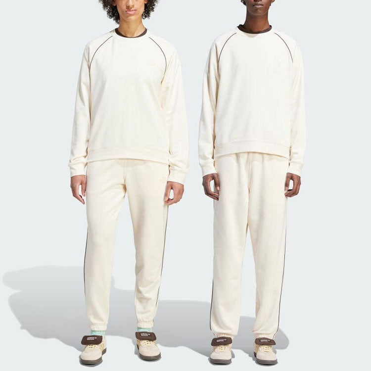 adidas x Wales Bonner Sweatpant 'Beige' IN3008