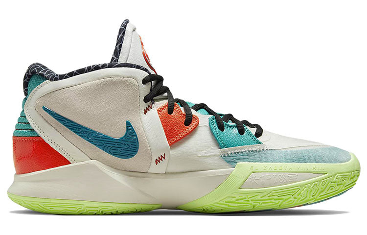 Nike Kyrie Infinity 'Chinese New Year' DH5388-001