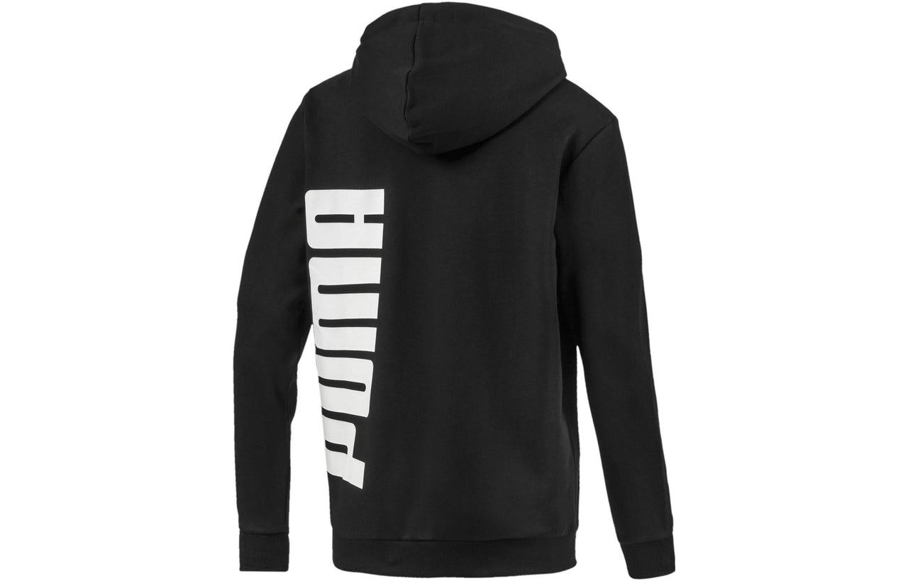 PUMA Training Jacket 'Black' 580568-01