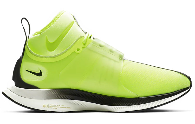 (WMNS) Nike Zoom Pegasus Turbo XX 'Volt Glow' AR4347-700