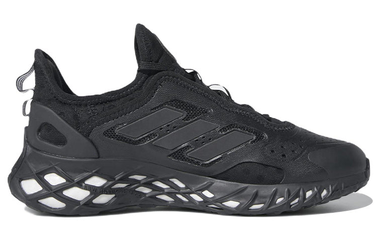 (WMNS) adidas Web Boost 'Black White' GZ6456
