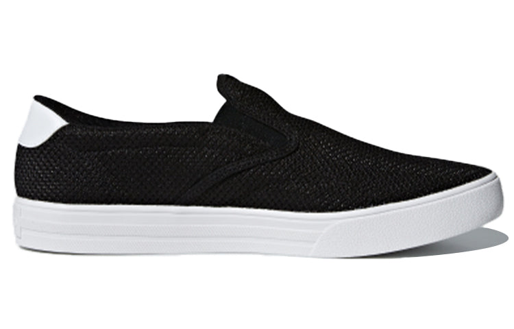 adidas neo Vs Set So 'Black White' D97256